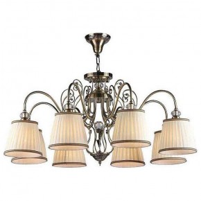 Подвесная люстра Maytoni Vintage ARM420-08-R в Белоярском - beloyarskiy.mebel24.online | фото 2