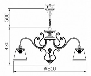Подвесная люстра Maytoni Vintage ARM420-08-R в Белоярском - beloyarskiy.mebel24.online | фото 8
