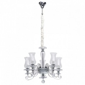 Подвесная люстра MW-Light Элла 12 483013805 в Белоярском - beloyarskiy.mebel24.online | фото 2