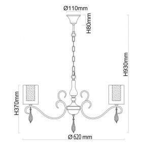 Подвесная люстра MW-Light Эллегия 8 303012505 в Белоярском - beloyarskiy.mebel24.online | фото 9