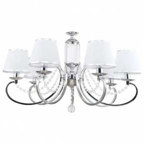 Подвесная люстра MW-Light Федерика 21 684013107 в Белоярском - beloyarskiy.mebel24.online | фото 2