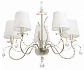 Подвесная люстра MW-Light Федерика 89 684012705 в Белоярском - beloyarskiy.mebel24.online | фото 2