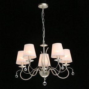 Подвесная люстра MW-Light Федерика 89 684012705 в Белоярском - beloyarskiy.mebel24.online | фото 3