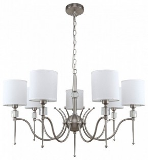 Подвесная люстра MW-Light Конрад 11 667012707 в Белоярском - beloyarskiy.mebel24.online | фото 2