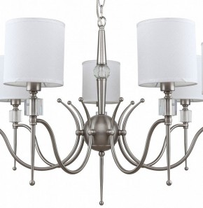 Подвесная люстра MW-Light Конрад 11 667012707 в Белоярском - beloyarskiy.mebel24.online | фото 4