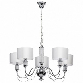 Подвесная люстра MW-Light Онтарио 5 692011205 в Белоярском - beloyarskiy.mebel24.online | фото 2