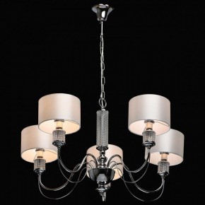 Подвесная люстра MW-Light Онтарио 5 692011205 в Белоярском - beloyarskiy.mebel24.online | фото 3