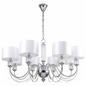 Подвесная люстра MW-Light Онтарио 5 692011308 в Белоярском - beloyarskiy.mebel24.online | фото 2