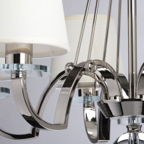 Подвесная люстра MW-Light Онтарио 6 692011706 в Белоярском - beloyarskiy.mebel24.online | фото 7