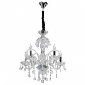 Подвесная люстра MW-Light Селена 20 482016705 в Белоярском - beloyarskiy.mebel24.online | фото 2