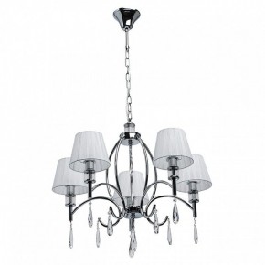 Подвесная люстра MW-Light Вега 4 329011705 в Белоярском - beloyarskiy.mebel24.online | фото 2