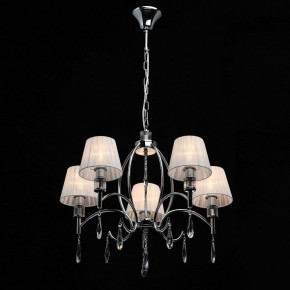 Подвесная люстра MW-Light Вега 4 329011705 в Белоярском - beloyarskiy.mebel24.online | фото 3
