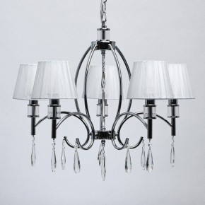 Подвесная люстра MW-Light Вега 4 329011705 в Белоярском - beloyarskiy.mebel24.online | фото 4