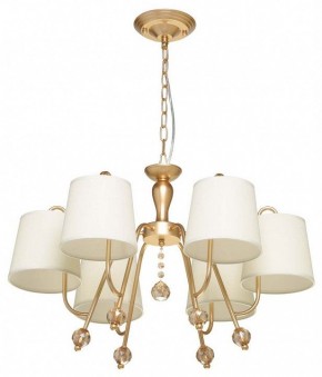 Подвесная люстра MW-Light Вега 6 329012206 в Белоярском - beloyarskiy.mebel24.online | фото 2