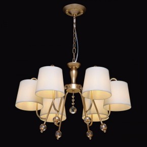 Подвесная люстра MW-Light Вега 6 329012206 в Белоярском - beloyarskiy.mebel24.online | фото 3
