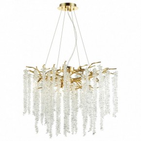 Подвесная люстра Odeon Light Banche 1 5005/8 в Белоярском - beloyarskiy.mebel24.online | фото 2