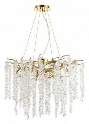 Подвесная люстра Odeon Light Banche 1 5005/8 в Белоярском - beloyarskiy.mebel24.online | фото 3