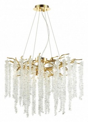 Подвесная люстра Odeon Light Banche 1 5005/8 в Белоярском - beloyarskiy.mebel24.online | фото 4