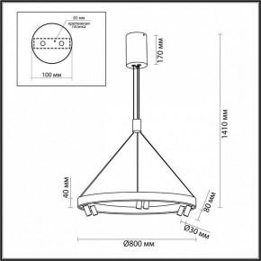 Подвесная люстра Odeon Light Beveren 6683/103L в Белоярском - beloyarskiy.mebel24.online | фото 4