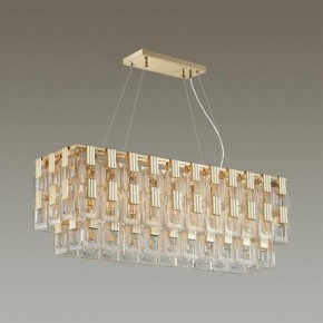 Подвесная люстра Odeon Light Buckle 4989/10 в Белоярском - beloyarskiy.mebel24.online | фото 2