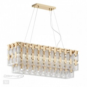 Подвесная люстра Odeon Light Buckle 4989/10 в Белоярском - beloyarskiy.mebel24.online | фото 5