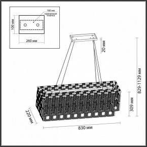 Подвесная люстра Odeon Light Buckle 4989/10 в Белоярском - beloyarskiy.mebel24.online | фото 6