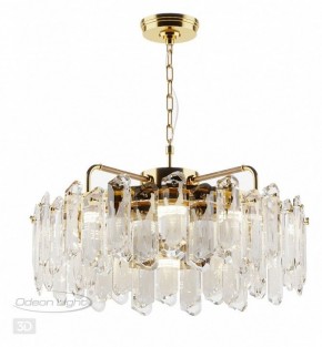 Подвесная люстра Odeon Light Bullon 5069/10 в Белоярском - beloyarskiy.mebel24.online | фото 4