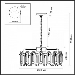 Подвесная люстра Odeon Light Bullon 5069/10 в Белоярском - beloyarskiy.mebel24.online | фото 6