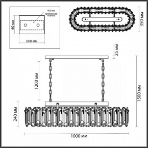 Подвесная люстра Odeon Light Bullon 5069/12 в Белоярском - beloyarskiy.mebel24.online | фото 5