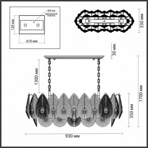 Подвесная люстра Odeon Light Cabochon 5050/14 в Белоярском - beloyarskiy.mebel24.online | фото 5