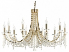 Подвесная люстра Odeon Light Capel 5063/10 в Белоярском - beloyarskiy.mebel24.online | фото