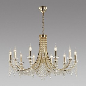 Подвесная люстра Odeon Light Capel 5063/10 в Белоярском - beloyarskiy.mebel24.online | фото 4