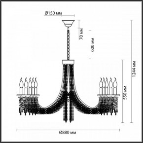 Подвесная люстра Odeon Light Capel 5063/10 в Белоярском - beloyarskiy.mebel24.online | фото 5