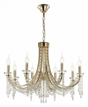 Подвесная люстра Odeon Light Capel 5063/8 в Белоярском - beloyarskiy.mebel24.online | фото