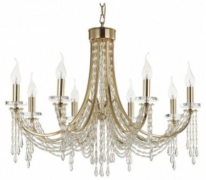Подвесная люстра Odeon Light Capel 5063/8 в Белоярском - beloyarskiy.mebel24.online | фото 2