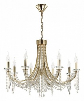 Подвесная люстра Odeon Light Capel 5063/8 в Белоярском - beloyarskiy.mebel24.online | фото 3