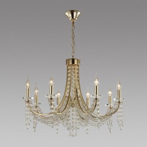 Подвесная люстра Odeon Light Capel 5063/8 в Белоярском - beloyarskiy.mebel24.online | фото 4
