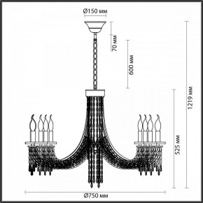 Подвесная люстра Odeon Light Capel 5063/8 в Белоярском - beloyarskiy.mebel24.online | фото 5