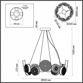 Подвесная люстра Odeon Light Caramella 5416/95L в Белоярском - beloyarskiy.mebel24.online | фото 5