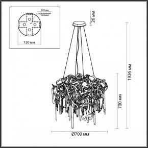 Подвесная люстра Odeon Light Chainy 5066/12 в Белоярском - beloyarskiy.mebel24.online | фото 5