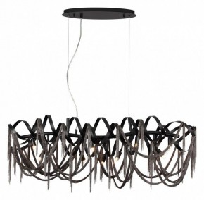 Подвесная люстра Odeon Light Chainy 5067/10 в Белоярском - beloyarskiy.mebel24.online | фото 2