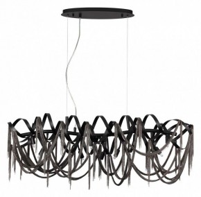 Подвесная люстра Odeon Light Chainy 5067/10 в Белоярском - beloyarskiy.mebel24.online | фото 3