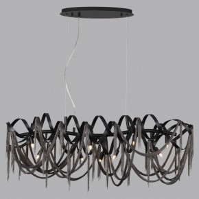 Подвесная люстра Odeon Light Chainy 5067/10 в Белоярском - beloyarskiy.mebel24.online | фото 4