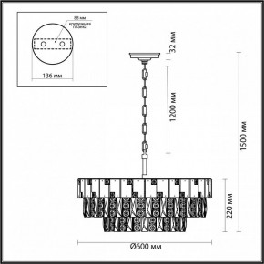 Подвесная люстра Odeon Light Chessi 5076/12 в Белоярском - beloyarskiy.mebel24.online | фото 5