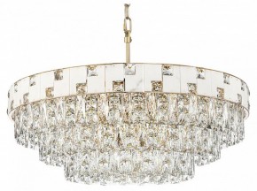 Подвесная люстра Odeon Light Chessi 5076/21 в Белоярском - beloyarskiy.mebel24.online | фото