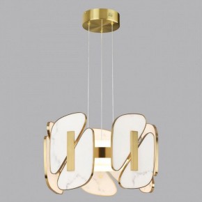 Подвесная люстра Odeon Light Chiara 6638/45L в Белоярском - beloyarskiy.mebel24.online | фото 4