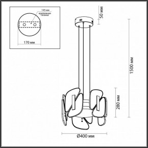 Подвесная люстра Odeon Light Chiara 6638/45L в Белоярском - beloyarskiy.mebel24.online | фото 6