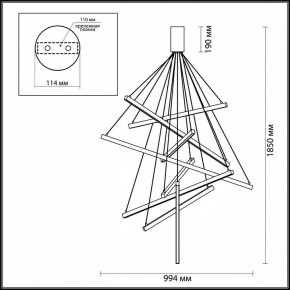 Подвесная люстра Odeon Light Cometa 3860/96L в Белоярском - beloyarskiy.mebel24.online | фото 7