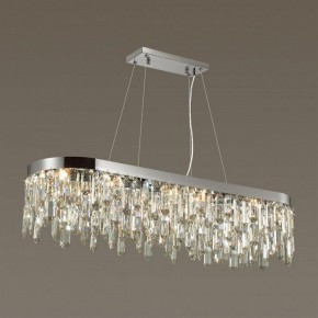 Подвесная люстра Odeon Light Dakisa 4985/12 в Белоярском - beloyarskiy.mebel24.online | фото 2