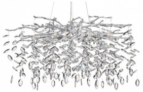 Подвесная люстра Odeon Light Delica 4970/10 в Белоярском - beloyarskiy.mebel24.online | фото